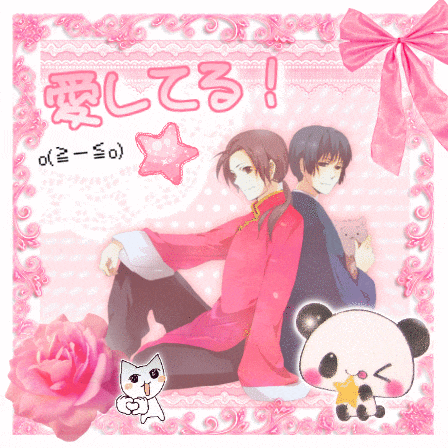 a couple of anime characters sitting next to each other with a panda and a cat