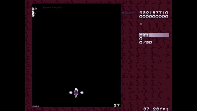 a screen shot of a video game that says perfect cherry blossom on the bottom