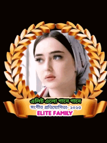 a picture of a woman in a laurel wreath and the words elite family