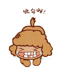 a cartoon drawing of a dog with chinese writing on it .