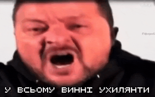 a man with a beard is screaming with his mouth open in a pixel art .