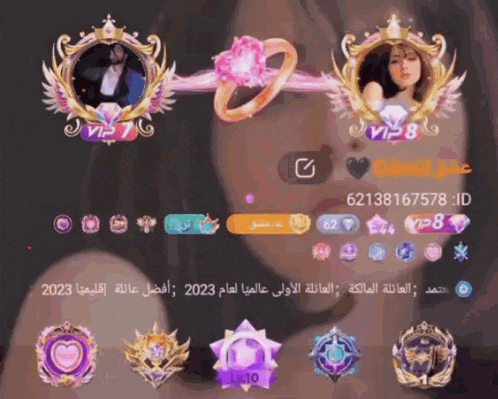 a screenshot of a video game with a woman 's face and a man 's face