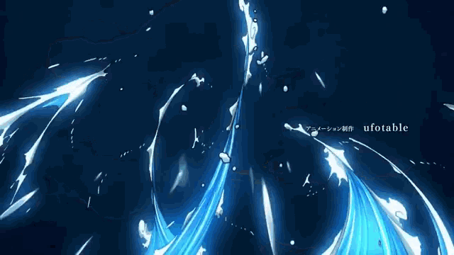 a cartoon drawing of a blue wave with the word visible at the top