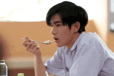 My School President Msp GIF