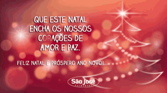 Natal Sao Jose GIF - Natal Sao Jose Feliz Natal GIFs