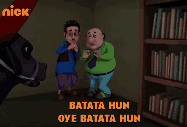 two cartoon characters standing in front of a bookshelf with the words batata hun oy batata hun below them