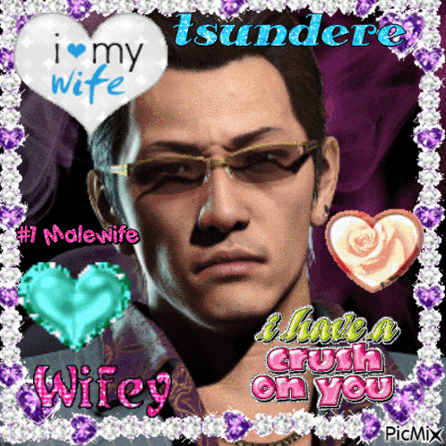a picture of a man with sunglasses and the words i love my wife