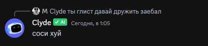 a screenshot of a conversation between m clyde and clyde al