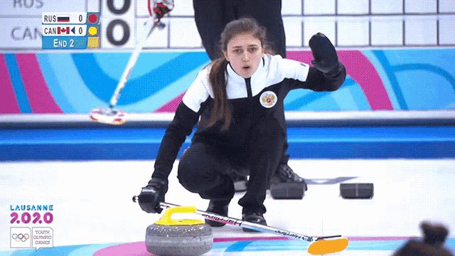 a curling game is being played at the 2020 olympic games