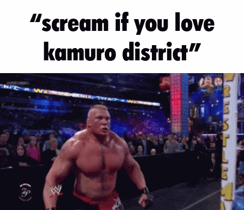 Kamuro District GIF - Kamuro District GIFs