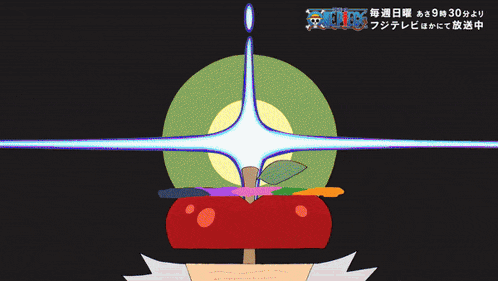 a cartoon of a circle with the word one piece on the bottom