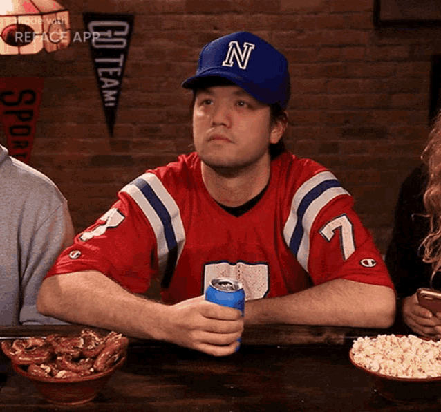 Phan Handjob Artist GIF