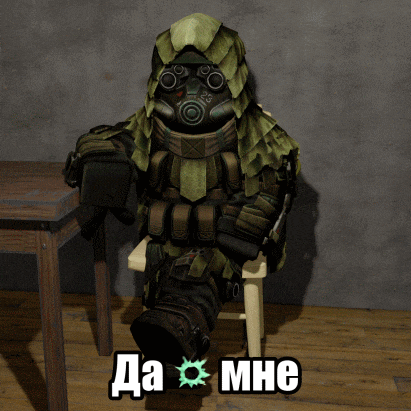 a man in a gas mask sits on a stool next to a table with the words да мне written on the bottom