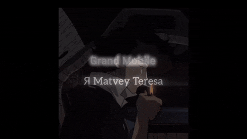 a cartoon of a man smoking a cigarette with a foreign language behind him