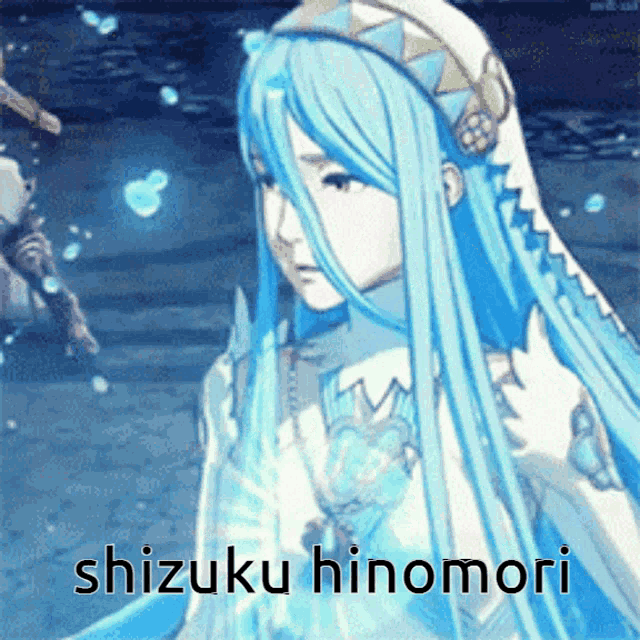 Shizuku Hinomori Azura GIF - Shizuku Hinomori Azura Fire Emblem GIFs