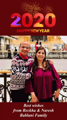 New Year Best Wishes GIF