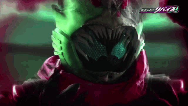 a close up of a person wearing a mask with the word kamen rider on the bottom