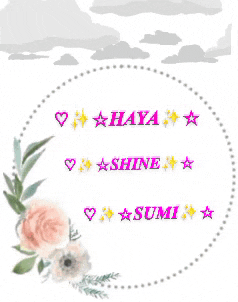 a picture of flowers with the name haya shine and sumi