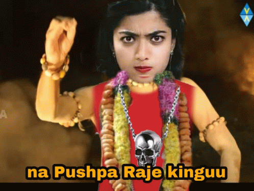 Rashmika Pushparaj GIF - Rashmika Pushparaj S Rhere GIFs