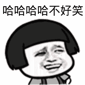 a black and white cartoon of a man with a mushroom haircut laughing .