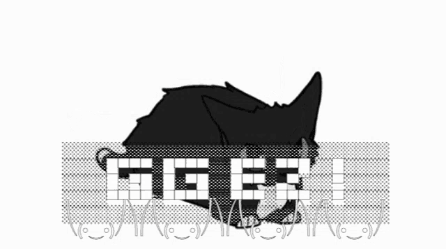 a black and white drawing of a cat with the words " hide " written below it