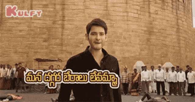 Mb GIF