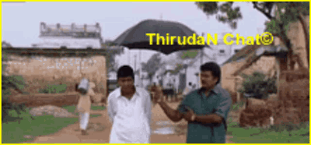 Tamil Actress Gif Tamil Heroin Gif GIF