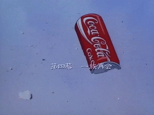 Cartoon Coke GIF - Cartoon Coke GIFs
