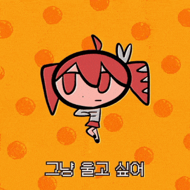 a cartoon drawing of a girl with chinese writing on the bottom of it