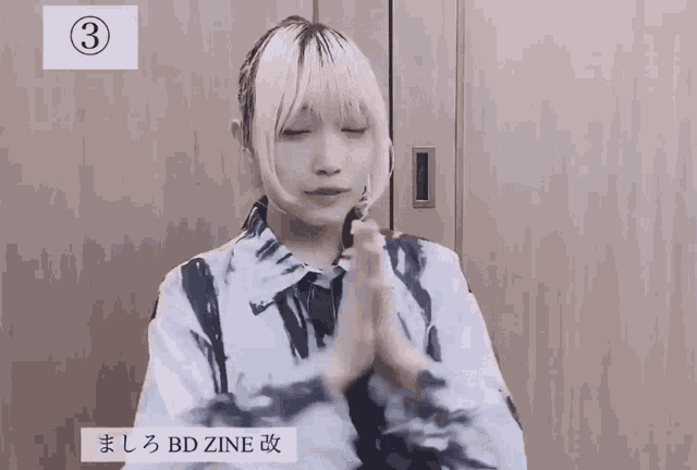 Zenkimi Mashiro GIF - Zenkimi Mashiro Explaining GIFs
