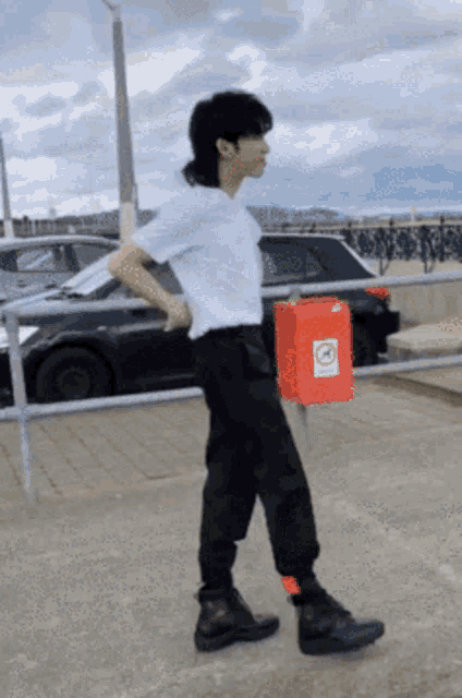 Watchingyu Huachenyu GIF