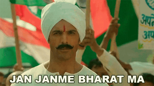 Jan Janme Bharat Ma Vijay Singh Azaad GIF - Jan Janme Bharat Ma Vijay Singh Azaad John Abraham GIFs