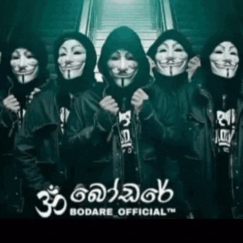 a group of people wearing masks are standing next to each other in front of stairs and the words bodare official on the bottom