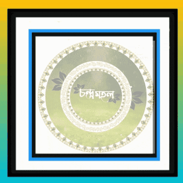 a picture in a frame with a circle in the middle that says ' a ' on it
