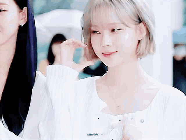 에스파윈터 김민정 GIF