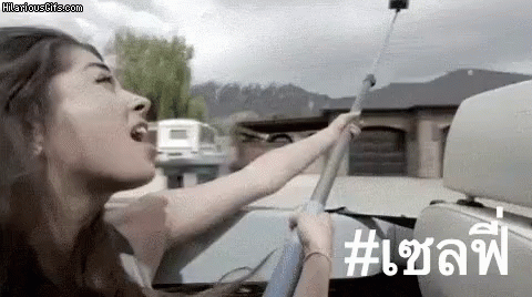 เซลฟี่ ไม้เซลพี่ GIF - Selfie Stick Selfie Car GIFs