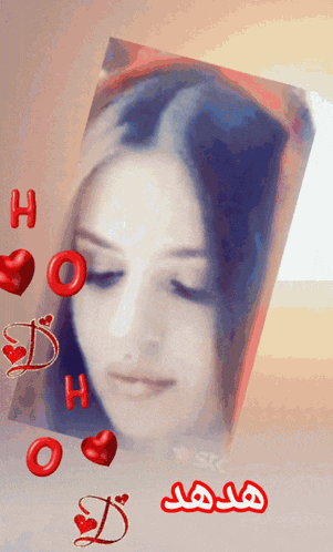 a picture of a woman with red hearts and the letter h
