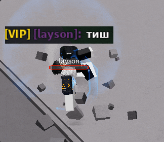a screenshot of a video game with the name layson on the screen