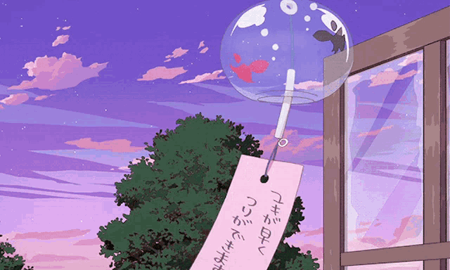 a drawing of a wind chime with chinese writing