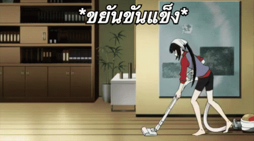 ขยันขันแข็ง GIF - Anime Clean Floor Floor Cleaning GIFs