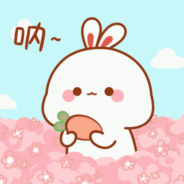 a cartoon of a rabbit eating a carrot with chinese writing on the bottom