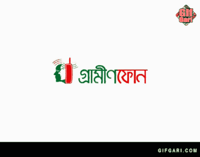 a logo for a company called gifgari shows a cell phone and a woman 's head