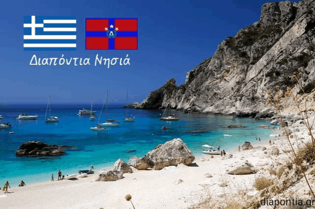 a picture of a beach with boats in the water and the word diaponia on the bottom