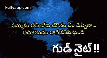 a blue background with the words kulfyapp.com in the upper left corner
