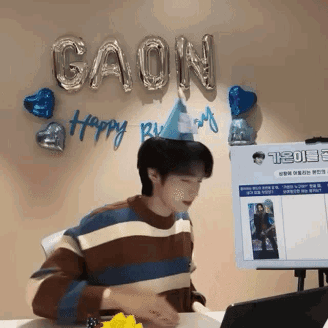 Xdinary Heroes Gaon GIF - Xdinary Heroes Gaon Kwak Jiseok GIFs