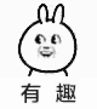 a black and white drawing of a cartoon character with chinese characters .