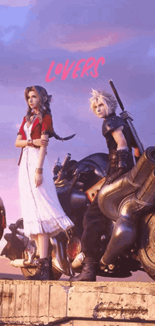 Clerith Cleris GIF