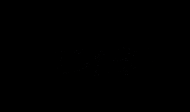 a black background with the word fdev in white letters