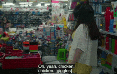 I Love You Chicken 90 Day GIF - I Love You Chicken 90 Day 90 Day Uk GIFs