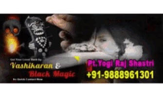 a poster for vashikaran and black magic shows a woman with a skull in the background